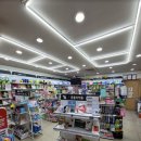 행복드림약국 이미지