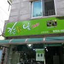 기분좋은날 머리염색방 네이버블로그
