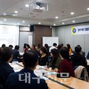 대구경북지방병무청 대구신문