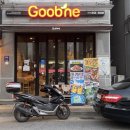 굽네치킨 모현점 이미지