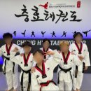 충효 태권도장 이미지