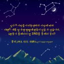 앞산커뮤니티센터 이미지