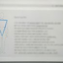 가을 퍼스널컬러에 맞게 스타일링 이미지