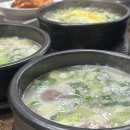 메디팜피아노약국 | 창원 소고기집 베스트 TOP 10 추천