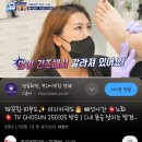 잇걸네일