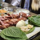 산삼골 | [서울 여의도 - 산삼골오리집] 여의도 룸 회식 장소 추천, 회식 장소 칭찬받는 곳, 낙지세트 후기