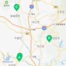 진천읍노인회관 이미지