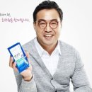 주식회사금성침대