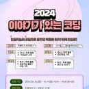 인천북구도서관 이미지