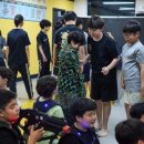 역동 레전드태권도장 이미지