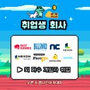 엠기획