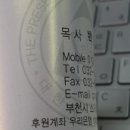이레기획인쇄
