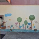 서초교병설유치원 이미지