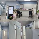 새한전기기술사학원
