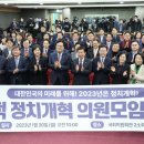 초당의원 이미지