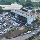 위미농협 하나로마트 이미지