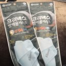 호매실온누리약국 이미지