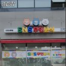 에스앤에스무인분식인천왕길역점 | 왕길역 맛집 SNS무인분식 인천왕길역점 리뷰추천메뉴가격주차영업시간