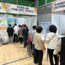 논산시사람꽃복지관 | 장애인기업종합지원센터, 논산시 직업체험박람회서 발달장애인 창업 아이템 소개... 130명 방문