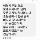 춘동2 이미지