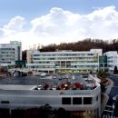 서울특별시서북병원 이미지