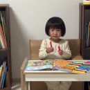 브레드마망 | 미샤 자스미나 4y, 자라키즈 케이블 니트, 콘크리트브레드 털부츠, 콩제슬래드 실내복, 파타고니아...