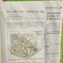 보광크레인