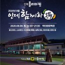 카페본플리