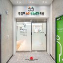 오렌지소아청소년과의원 네이버블로그
