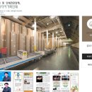 대명기획인쇄