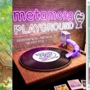 신화식품3층