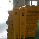 신광공업사 이미지