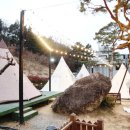 산으로간캠프 이미지
