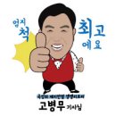 뚝방게스트하우스 이미지