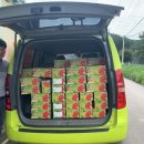 문산2리 이미지