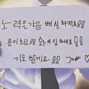 남부경찰서(민원실) 이미지