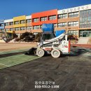 고창초등학교 이미지