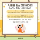 남사도서관 이미지