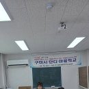 비산동 행복문화센터 이미지
