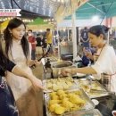 트래블리