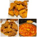 깜꼬치킨 이미지