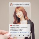 이은경헤어