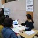 경기도 구리시 여성노인회관 이미지