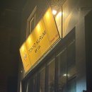 도쿄 쿠루미 이미지