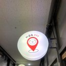 지곶돈577세마점 | [지곶돈577]오산 세교 삼겹살 맛집, 평일 저녁 추천