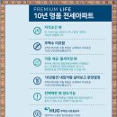 승원환경 이미지