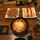 차니차니 | [혜화 술집] 대학로 이자카야 수제오뎅바 차니오뎅 솔직후기