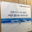 최재호마취통증의학과의원 이미지