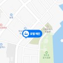 해든마트 이미지