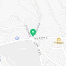 산대식육점